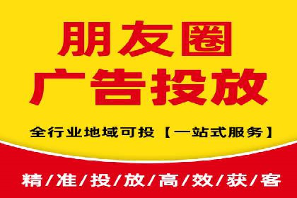 搜索引擎营销（SEM）中竞价员的角色与案例