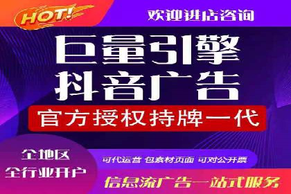 成功运用百度推广代理的五大行业案例
