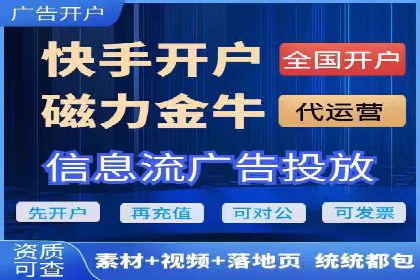 百度竞价转化率提升策略：案例分析及实操步骤