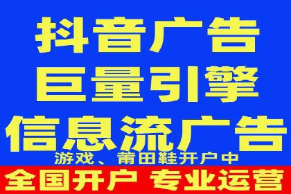 谷歌SEM广告投放策略解析：一家旅游公司的成功案例